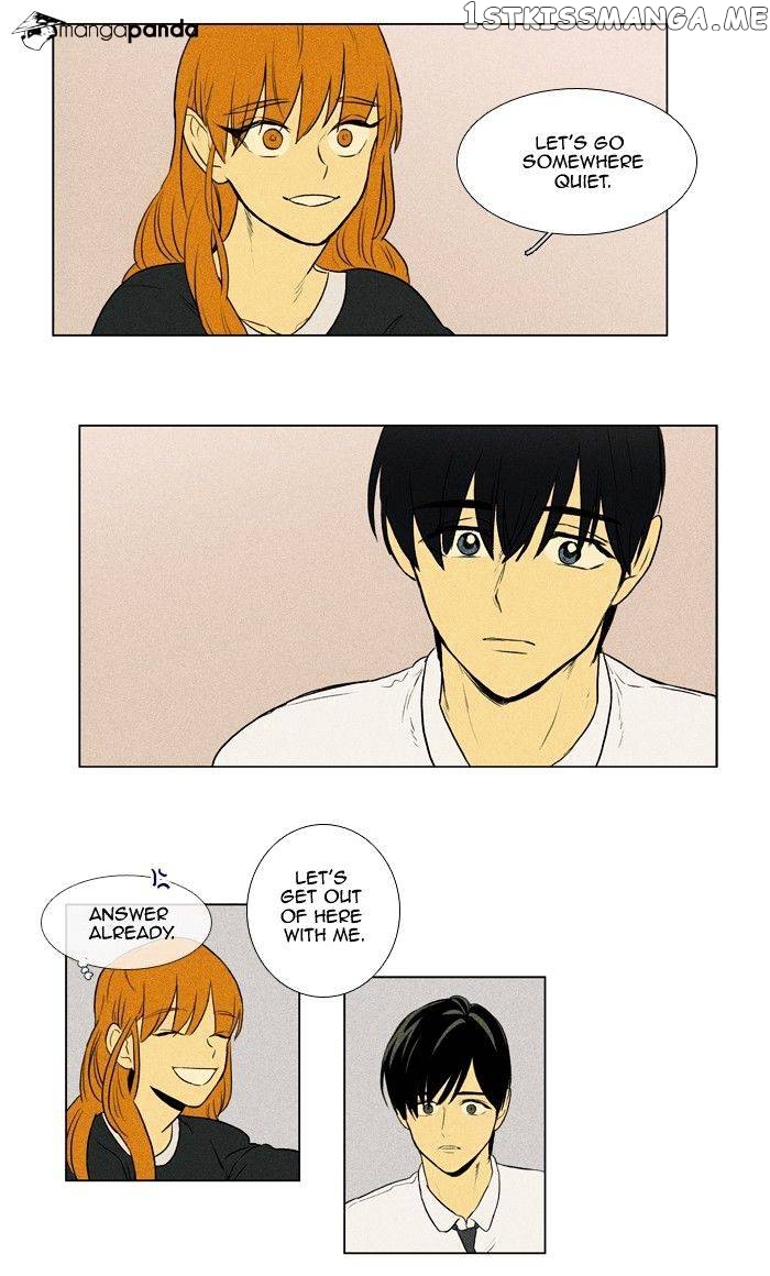 Cheese in the Trap Chapter 135 - page 21