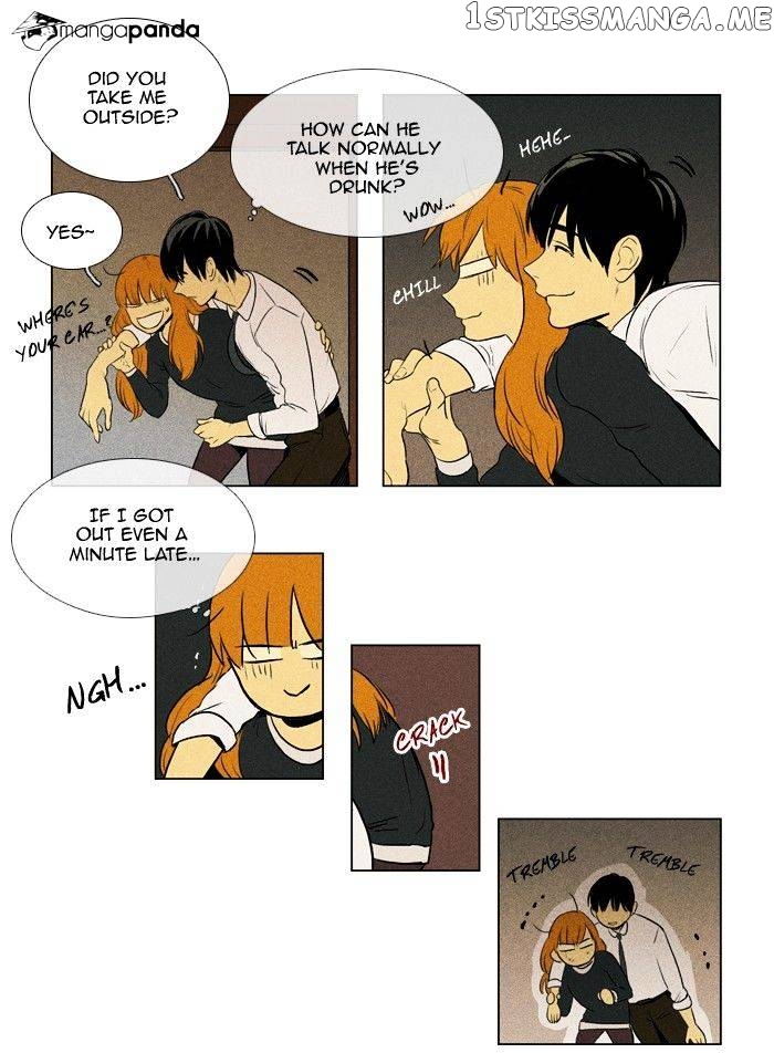 Cheese in the Trap Chapter 135 - page 24