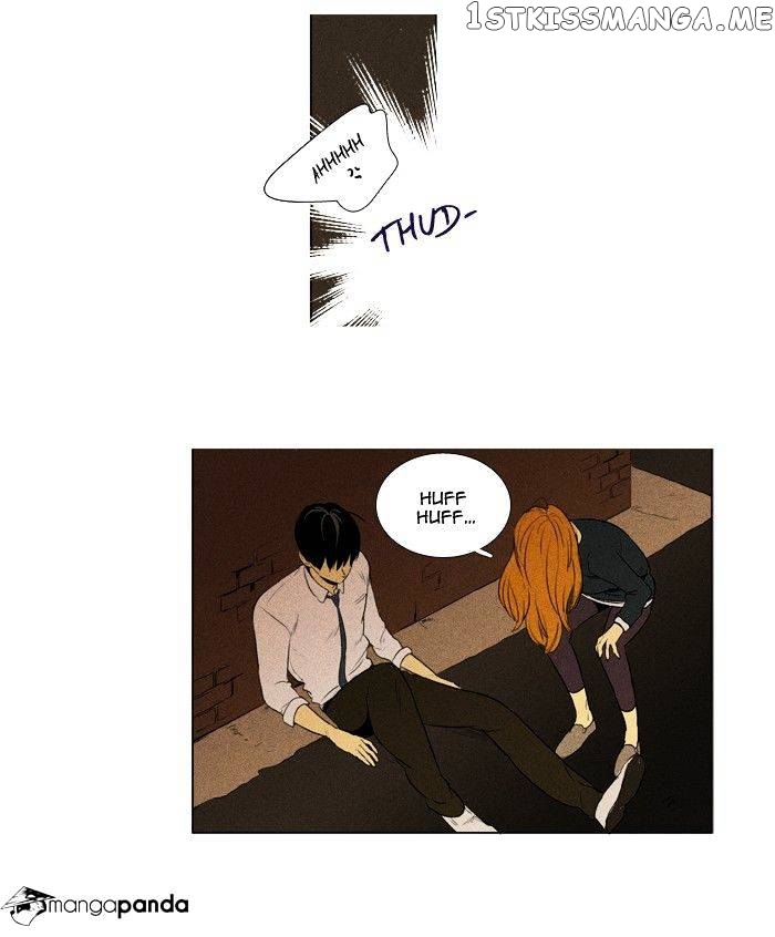 Cheese in the Trap Chapter 135 - page 25