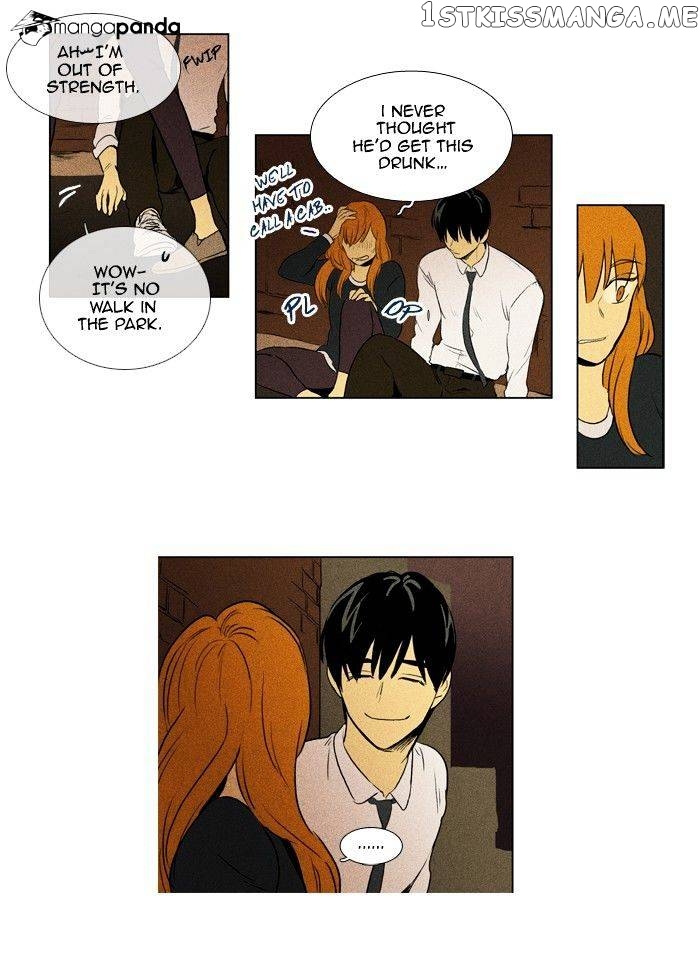 Cheese in the Trap Chapter 135 - page 26