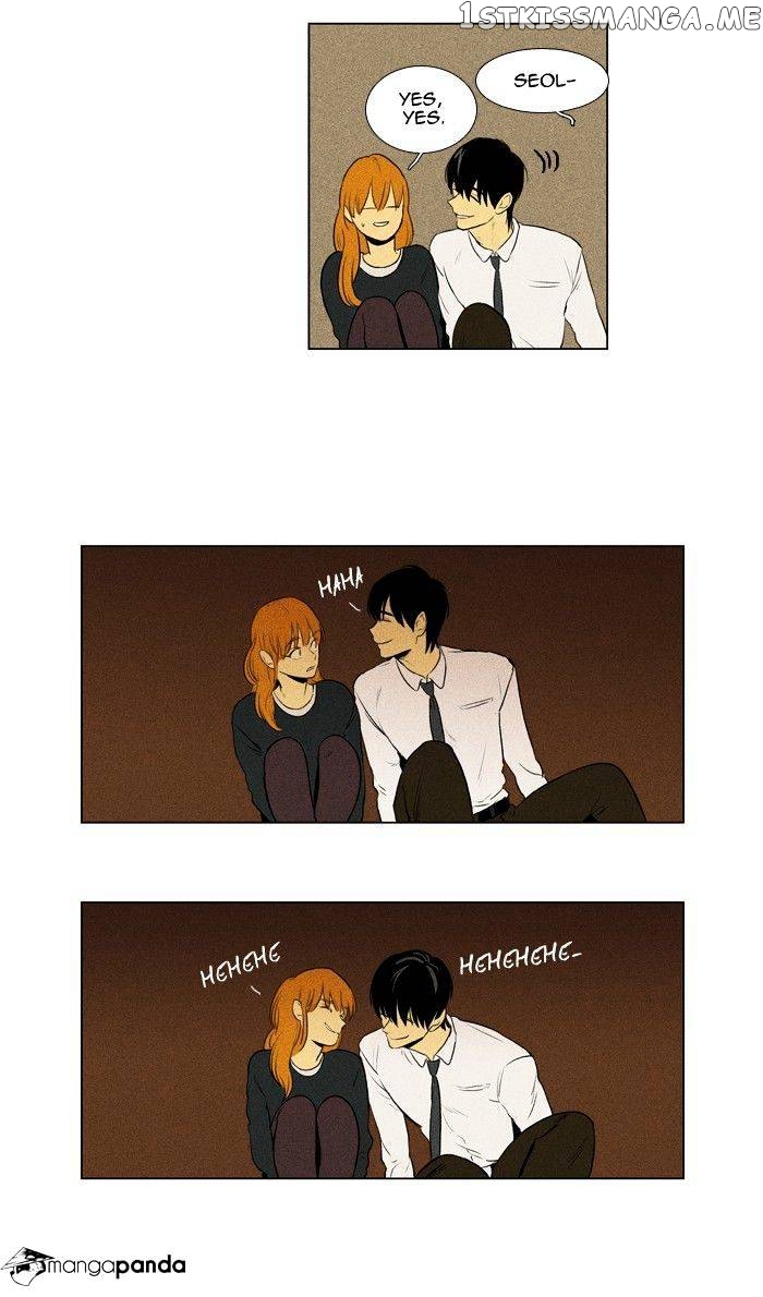 Cheese in the Trap Chapter 135 - page 27