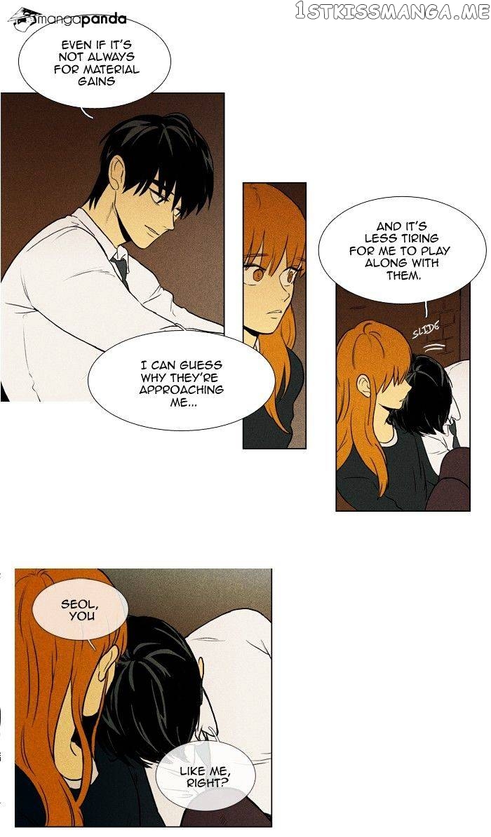 Cheese in the Trap Chapter 135 - page 30