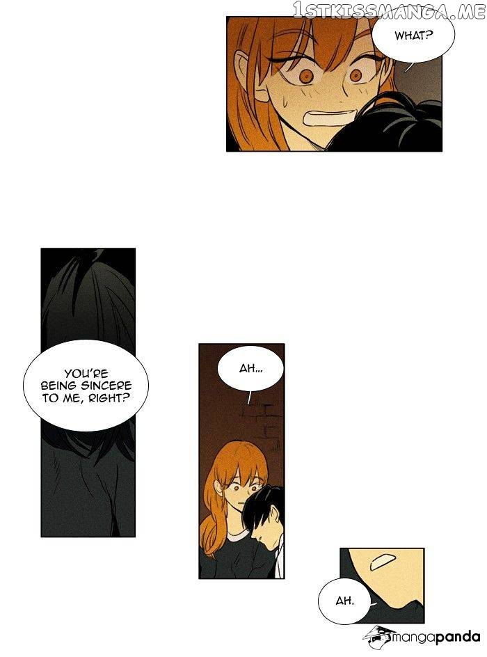 Cheese in the Trap Chapter 135 - page 31