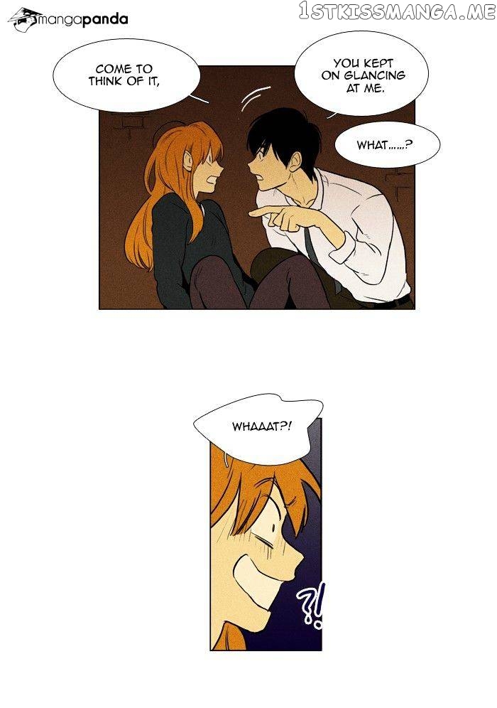 Cheese in the Trap Chapter 135 - page 32