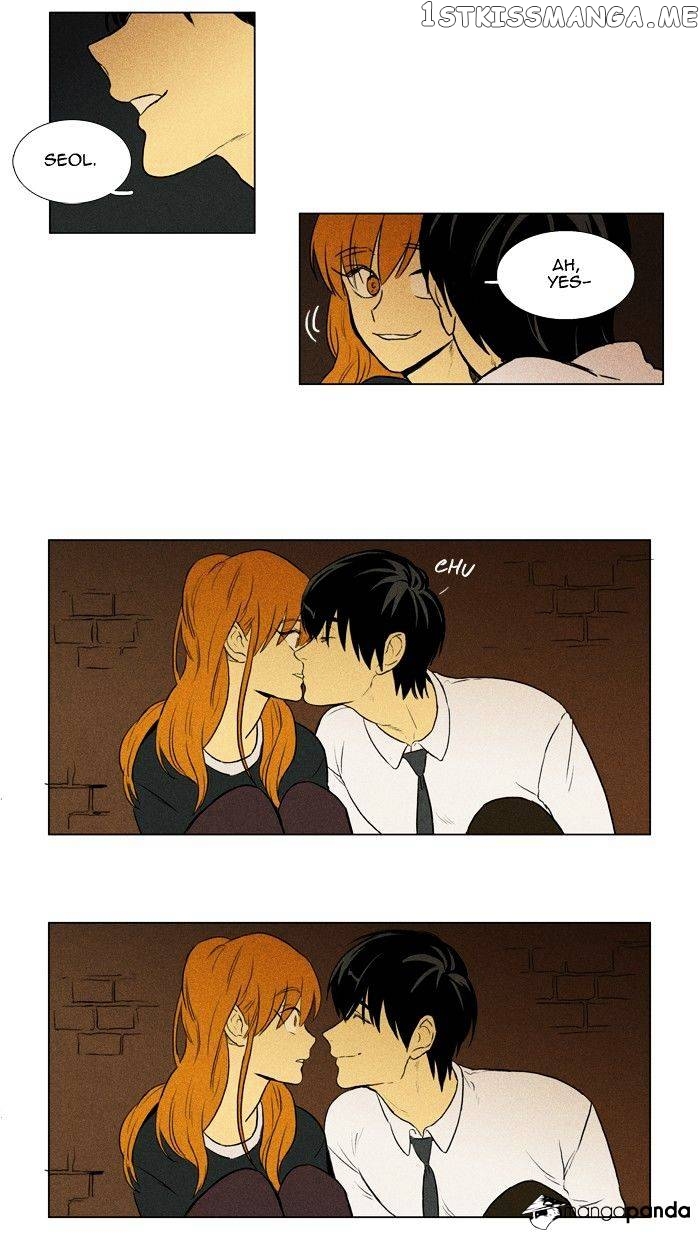 Cheese in the Trap Chapter 135 - page 39