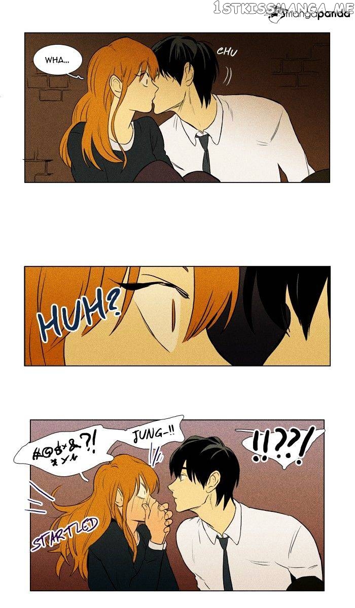 Cheese in the Trap Chapter 135 - page 40