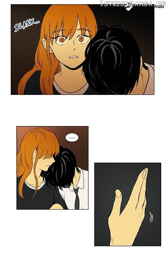 Cheese in the Trap Chapter 135 - page 45