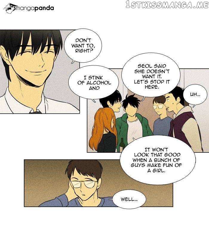 Cheese in the Trap Chapter 135 - page 6