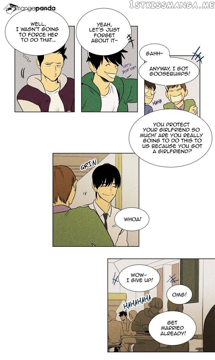 Cheese in the Trap Chapter 135 - page 7