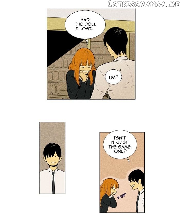 Cheese in the Trap Chapter 134 - page 12