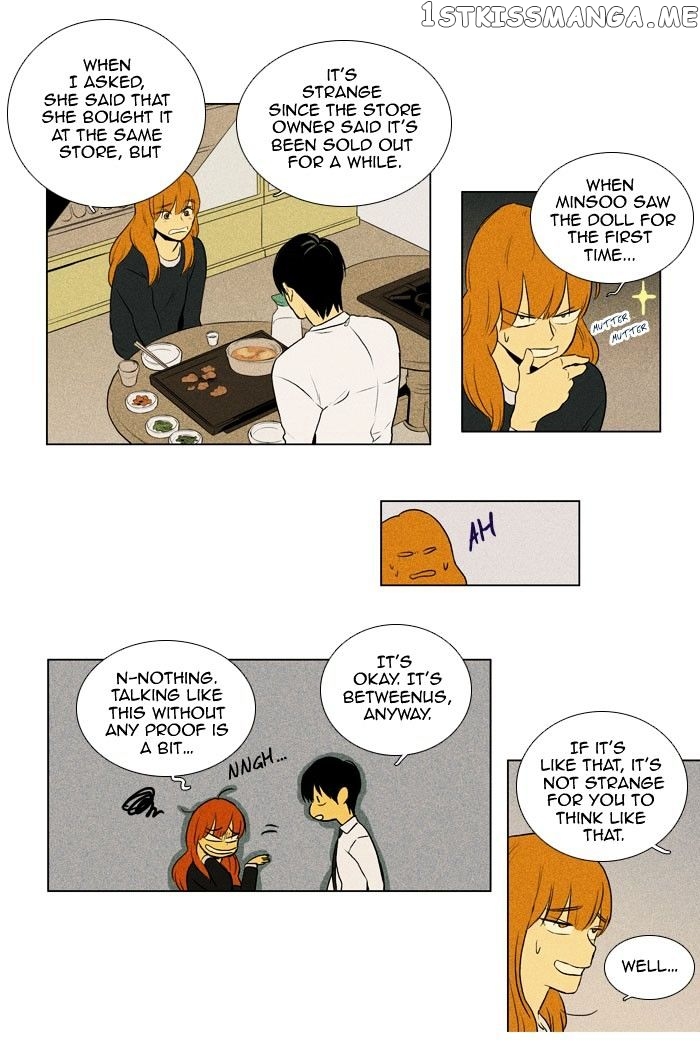 Cheese in the Trap Chapter 134 - page 13