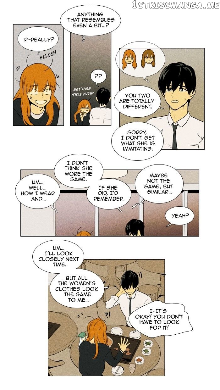 Cheese in the Trap Chapter 134 - page 16