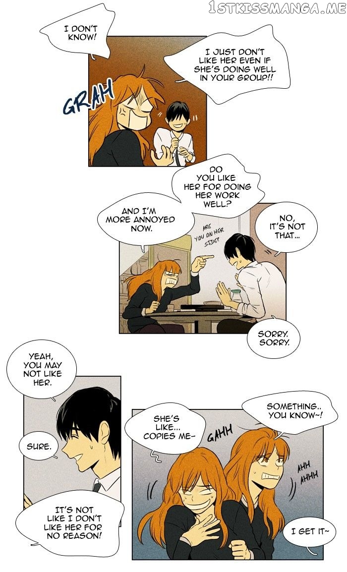 Cheese in the Trap Chapter 134 - page 18