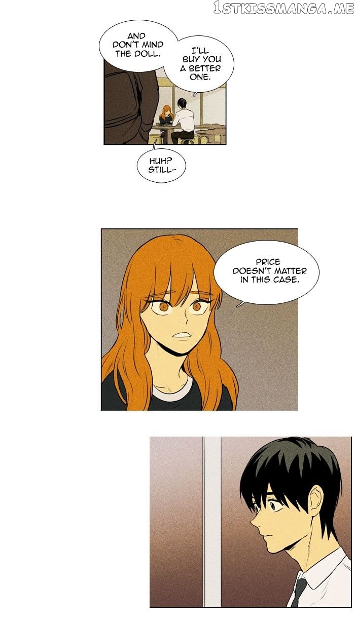 Cheese in the Trap Chapter 134 - page 19