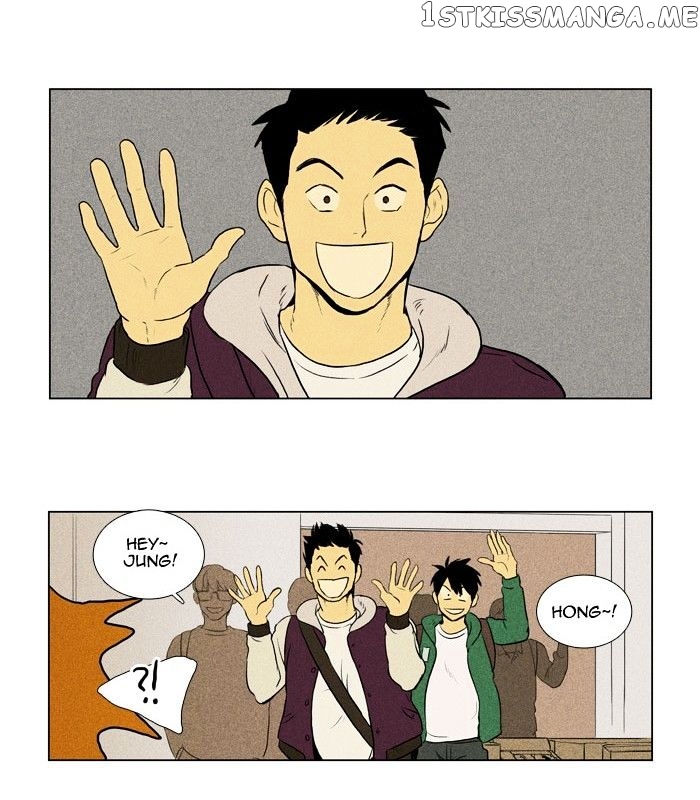 Cheese in the Trap Chapter 134 - page 21