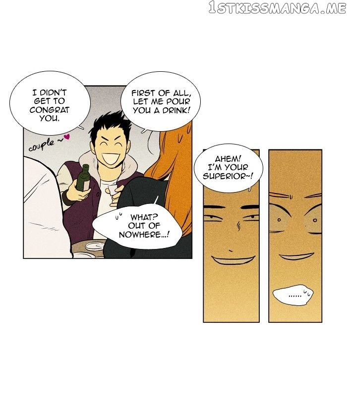Cheese in the Trap Chapter 134 - page 24
