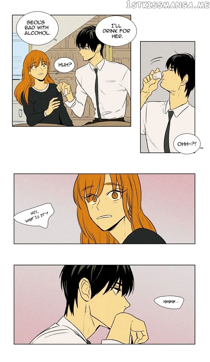 Cheese in the Trap Chapter 134 - page 26