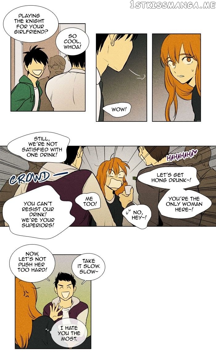 Cheese in the Trap Chapter 134 - page 27
