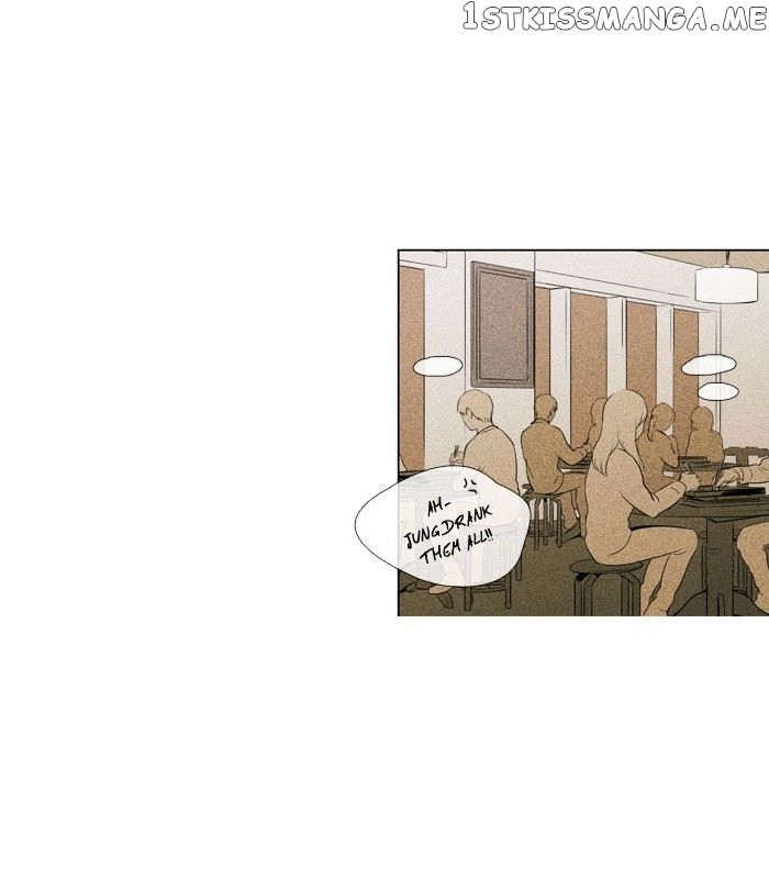 Cheese in the Trap Chapter 134 - page 28