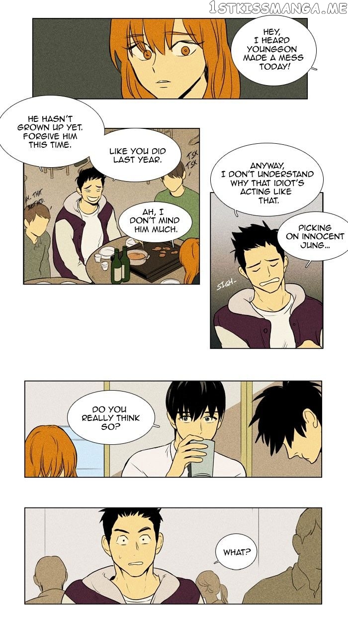 Cheese in the Trap Chapter 134 - page 31