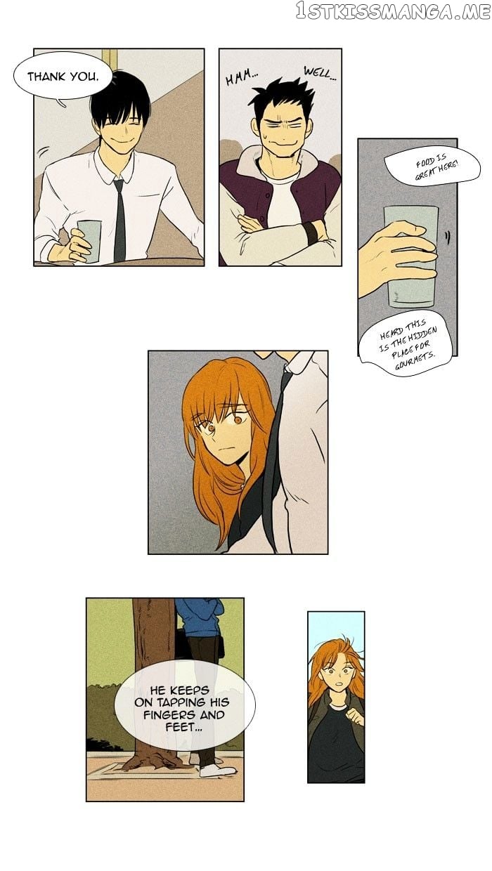 Cheese in the Trap Chapter 134 - page 32