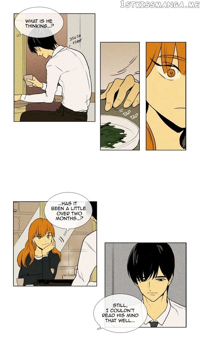 Cheese in the Trap Chapter 134 - page 5