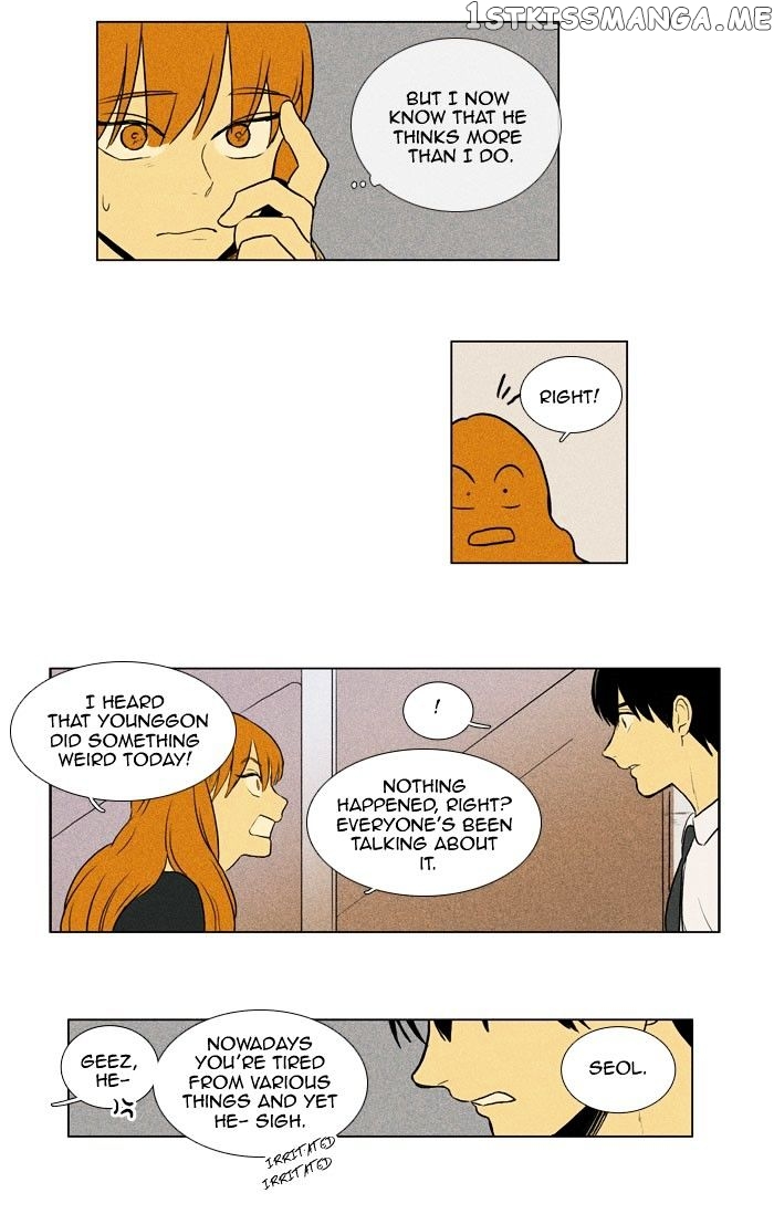 Cheese in the Trap Chapter 134 - page 6
