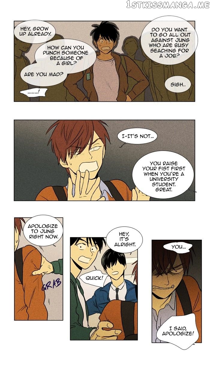 Cheese in the Trap Chapter 133 - page 10