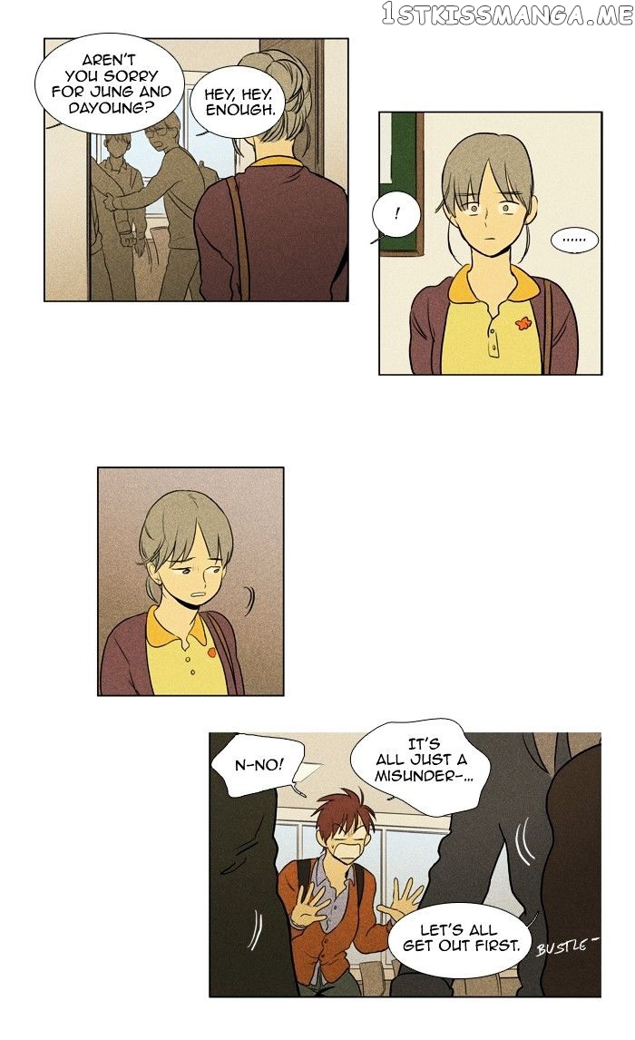 Cheese in the Trap Chapter 133 - page 12