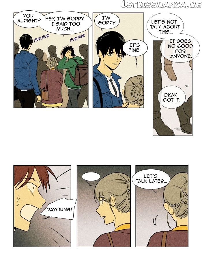 Cheese in the Trap Chapter 133 - page 13