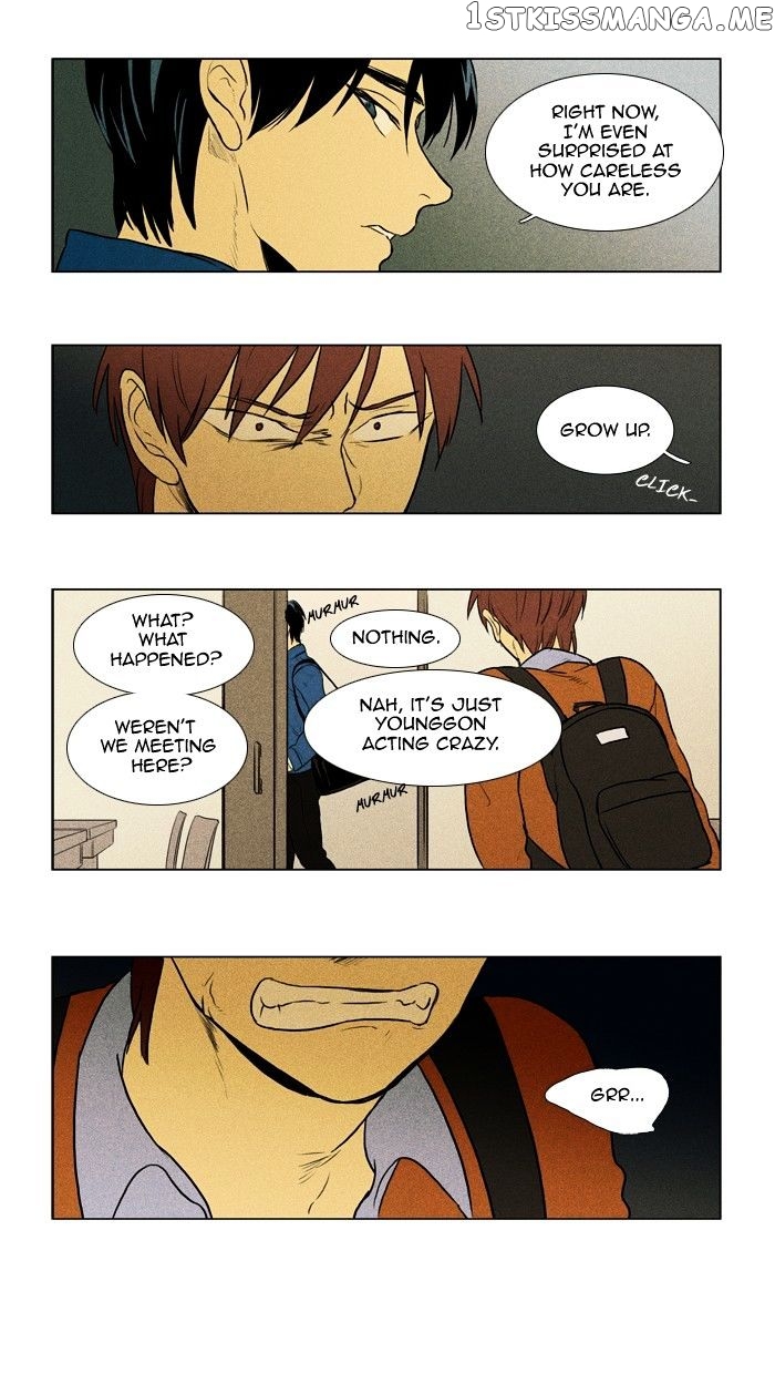 Cheese in the Trap Chapter 133 - page 16