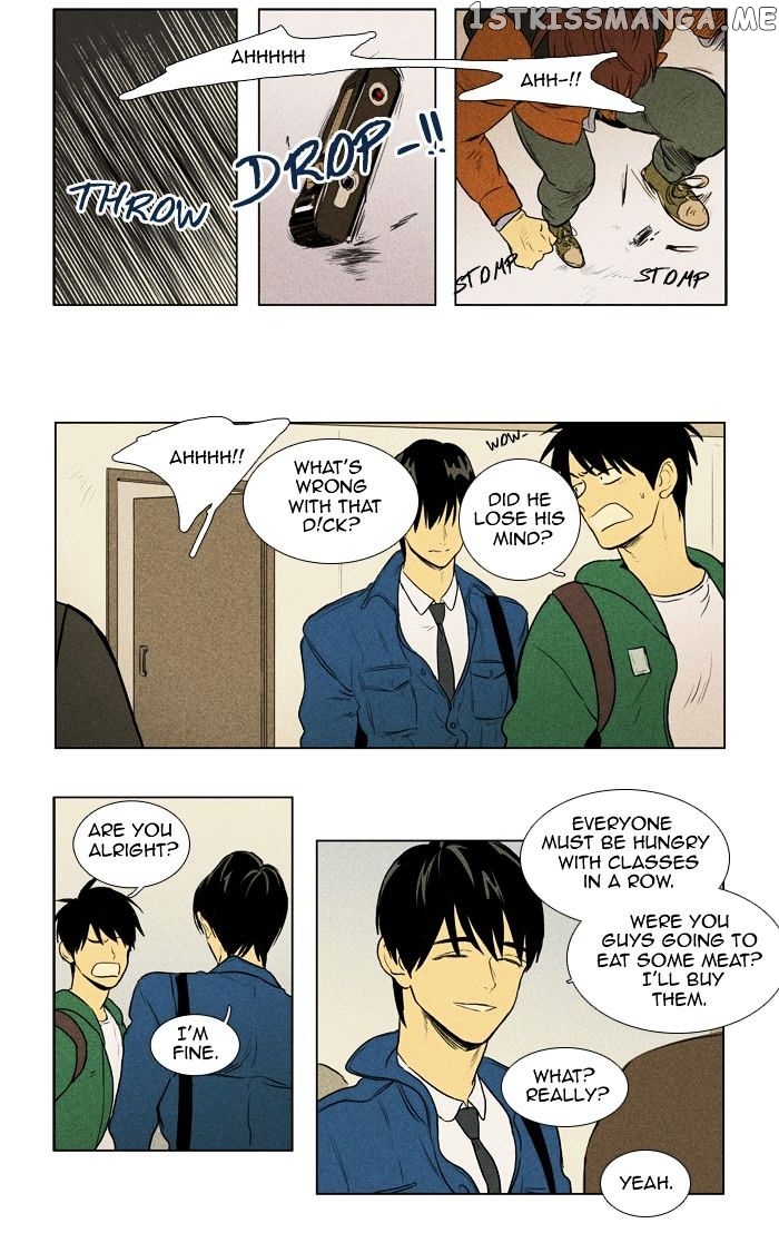 Cheese in the Trap Chapter 133 - page 17