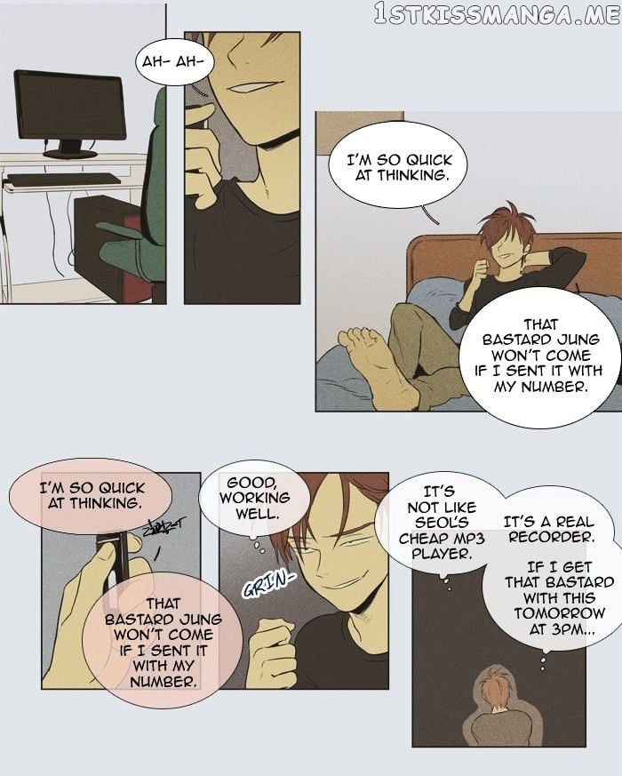 Cheese in the Trap Chapter 133 - page 2