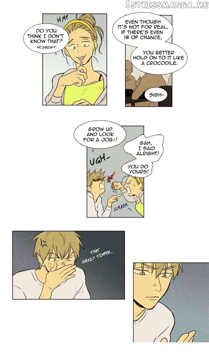Cheese in the Trap Chapter 133 - page 23