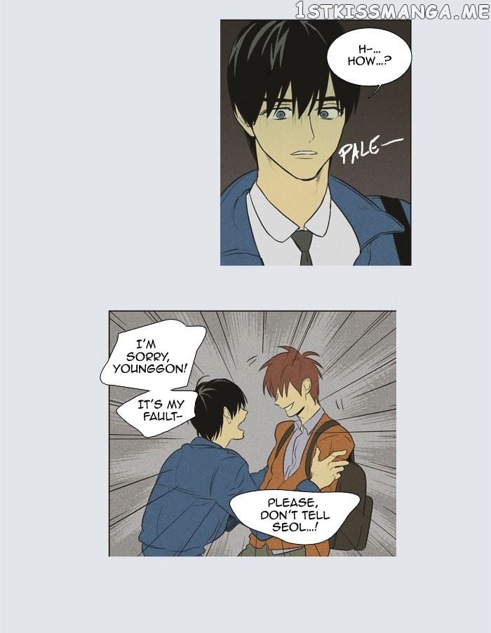 Cheese in the Trap Chapter 133 - page 3