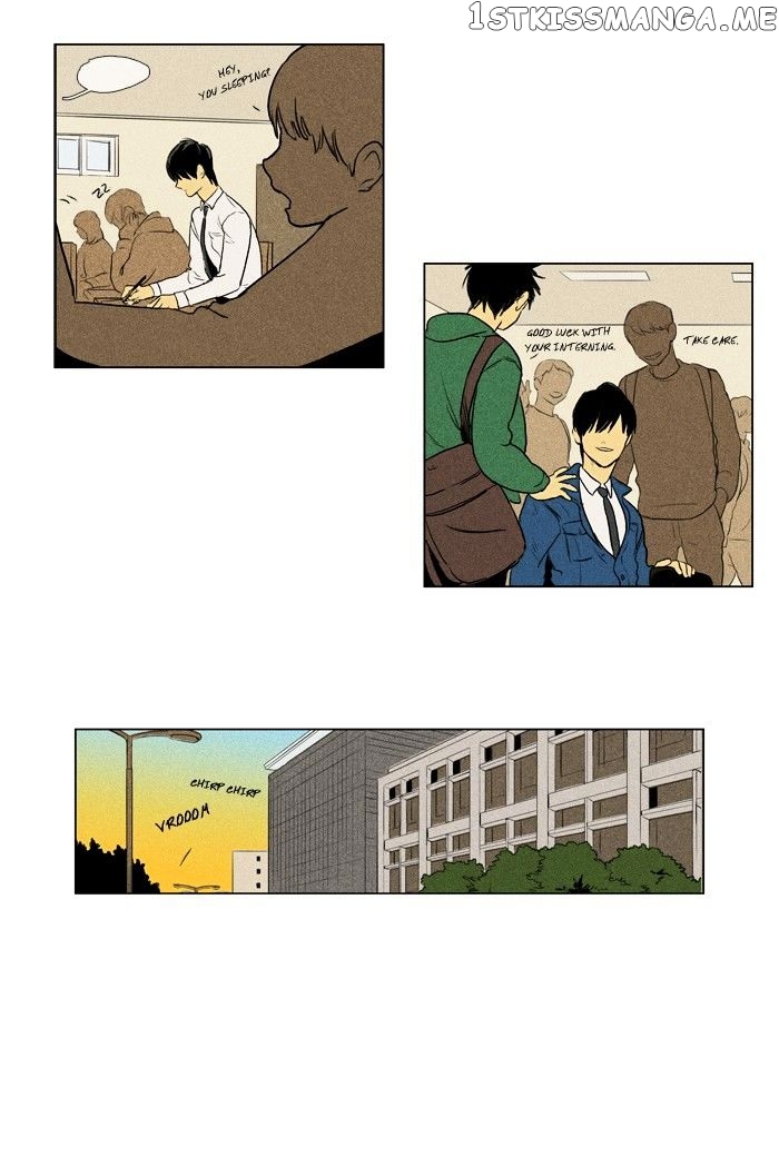 Cheese in the Trap Chapter 133 - page 31