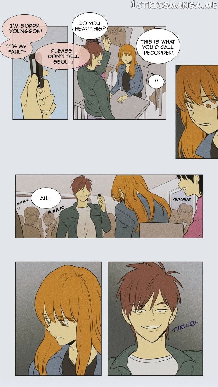 Cheese in the Trap Chapter 133 - page 4