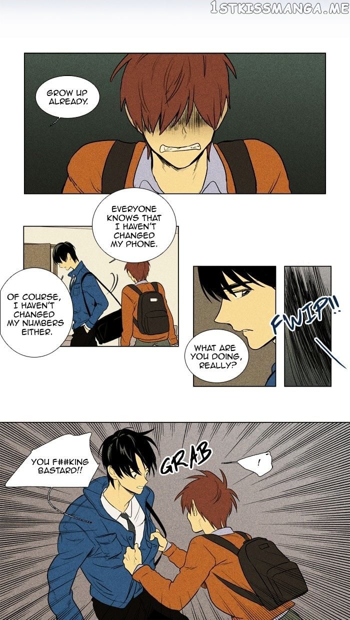 Cheese in the Trap Chapter 133 - page 5