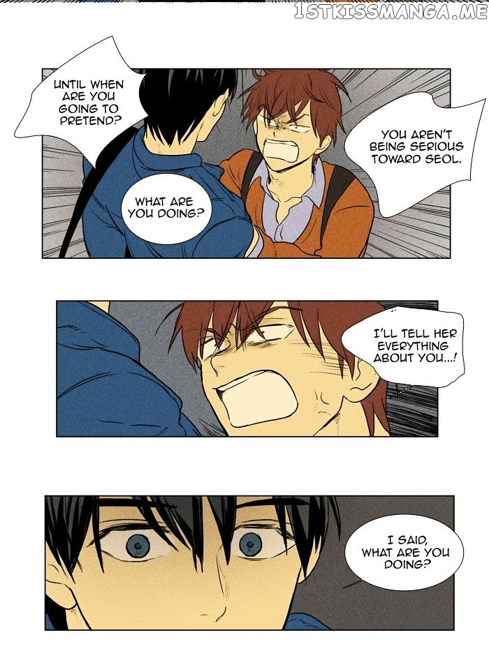 Cheese in the Trap Chapter 133 - page 6