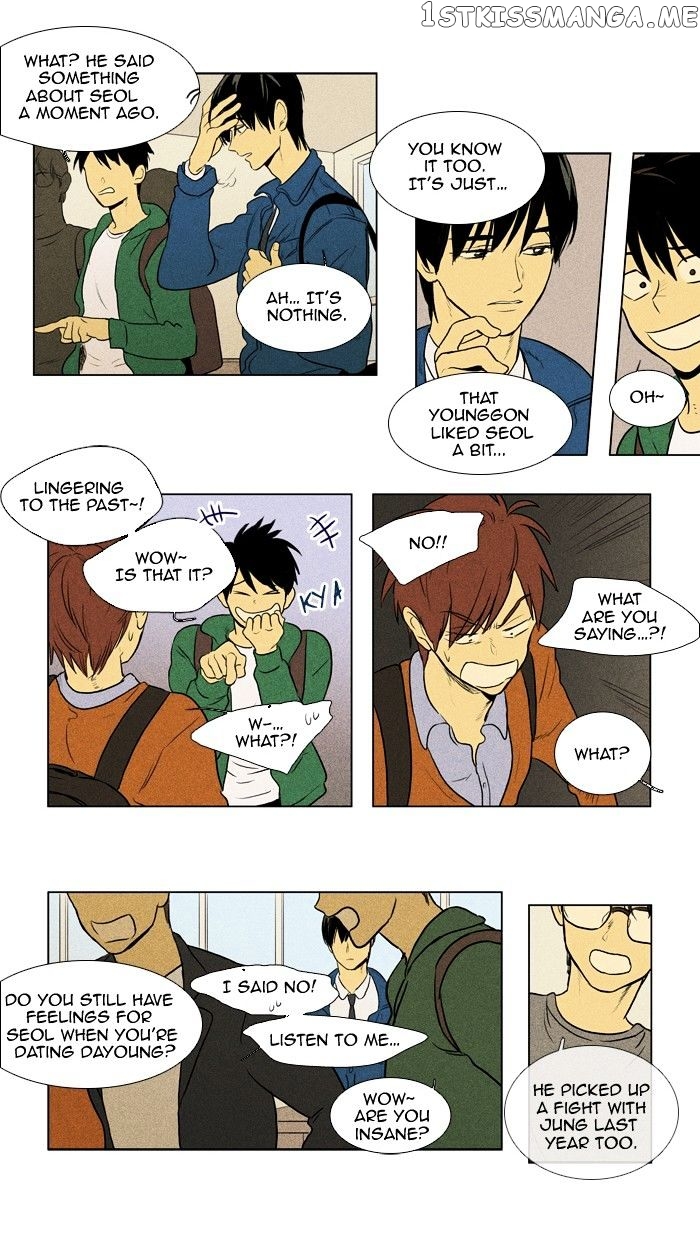 Cheese in the Trap Chapter 133 - page 9