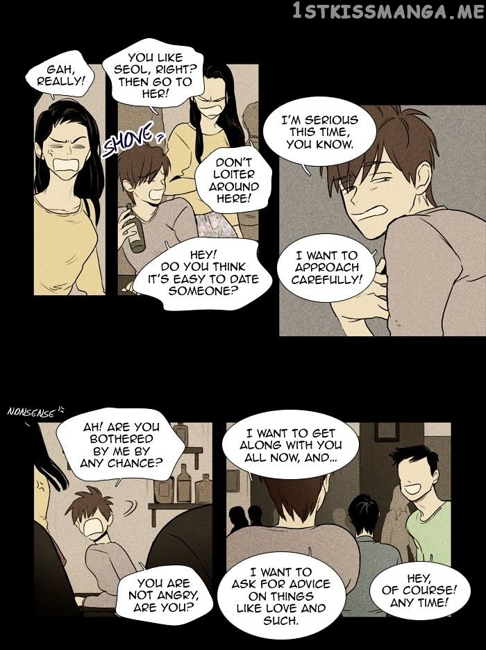 Cheese in the Trap Chapter 132 - page 10