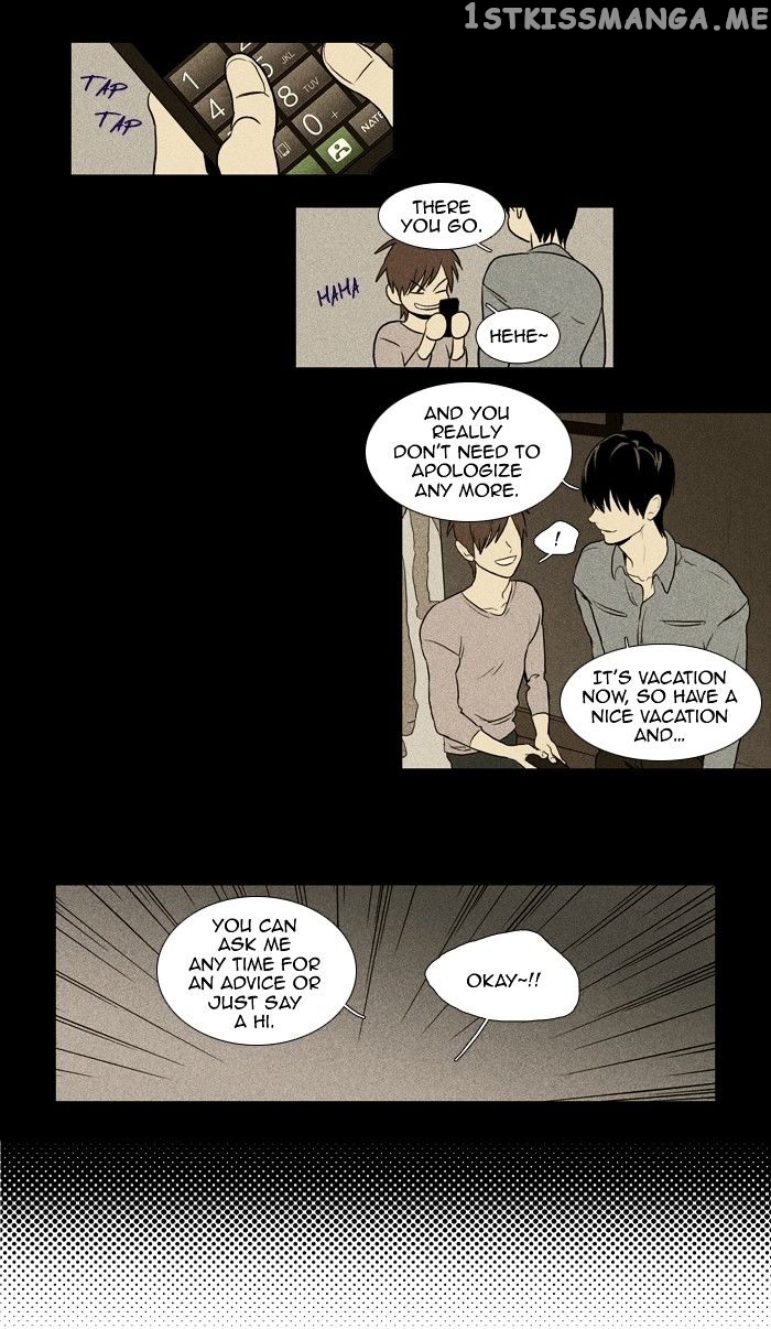 Cheese in the Trap Chapter 132 - page 13