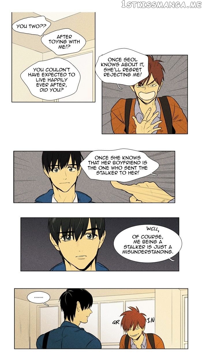 Cheese in the Trap Chapter 132 - page 16