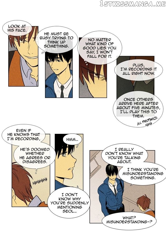 Cheese in the Trap Chapter 132 - page 17