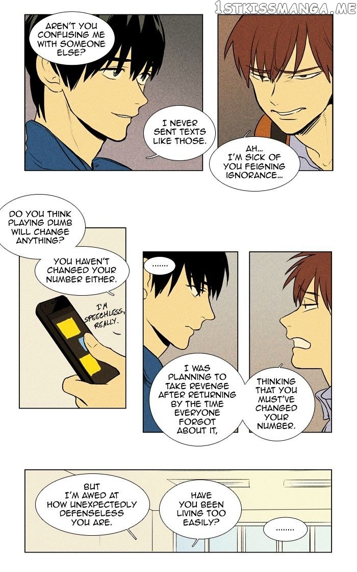 Cheese in the Trap Chapter 132 - page 18