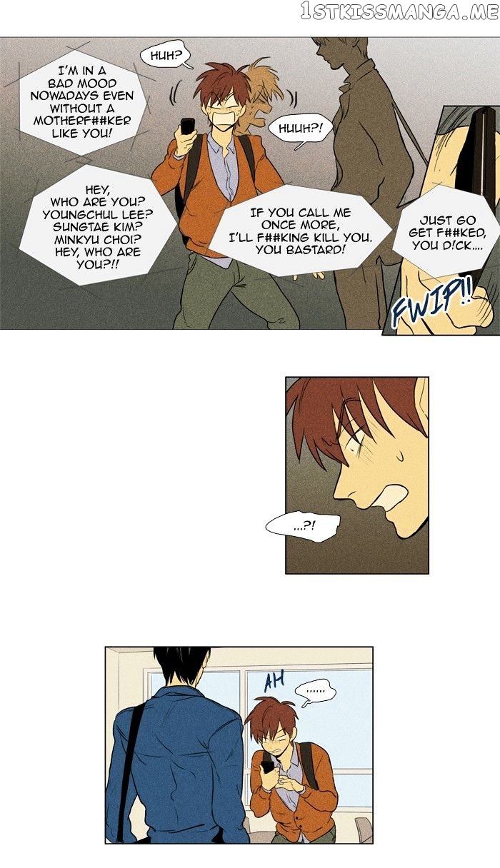 Cheese in the Trap Chapter 132 - page 24