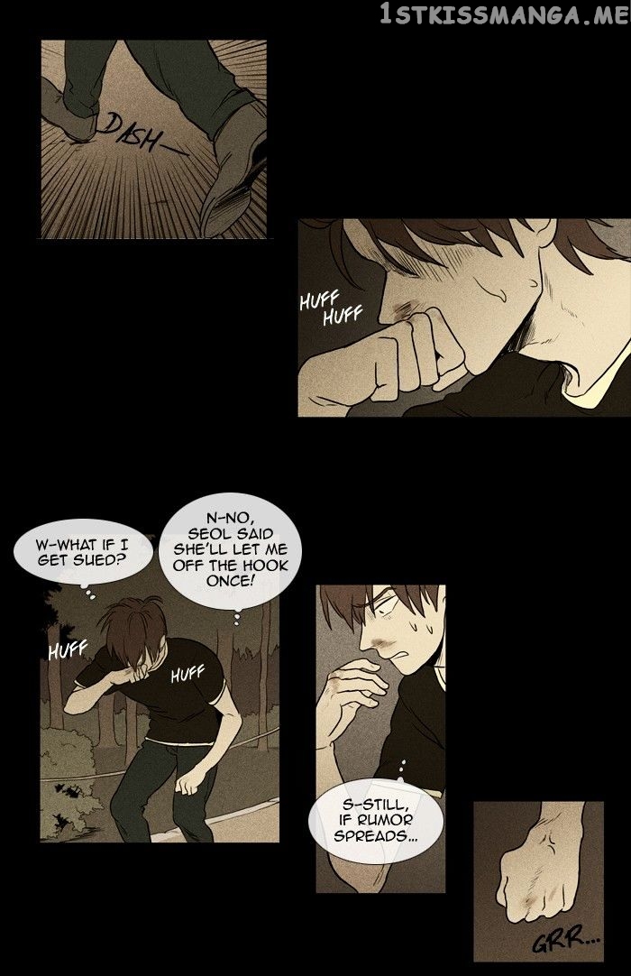 Cheese in the Trap Chapter 132 - page 26