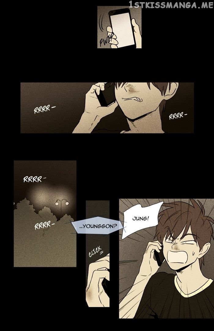 Cheese in the Trap Chapter 132 - page 27