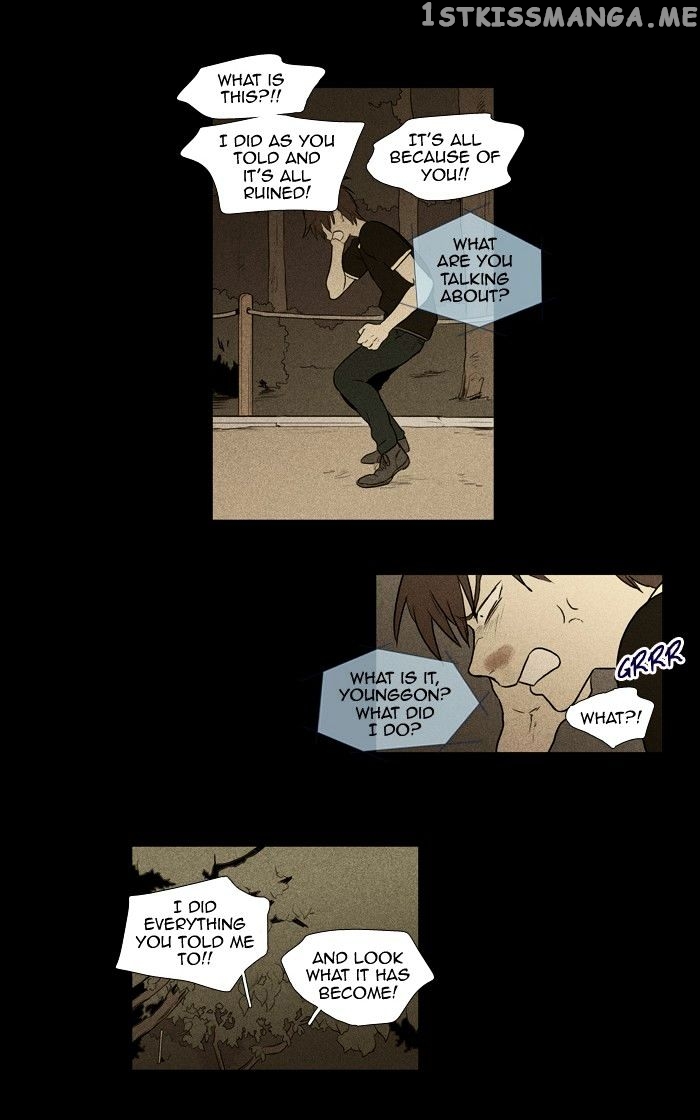 Cheese in the Trap Chapter 132 - page 28