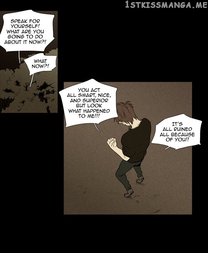 Cheese in the Trap Chapter 132 - page 30